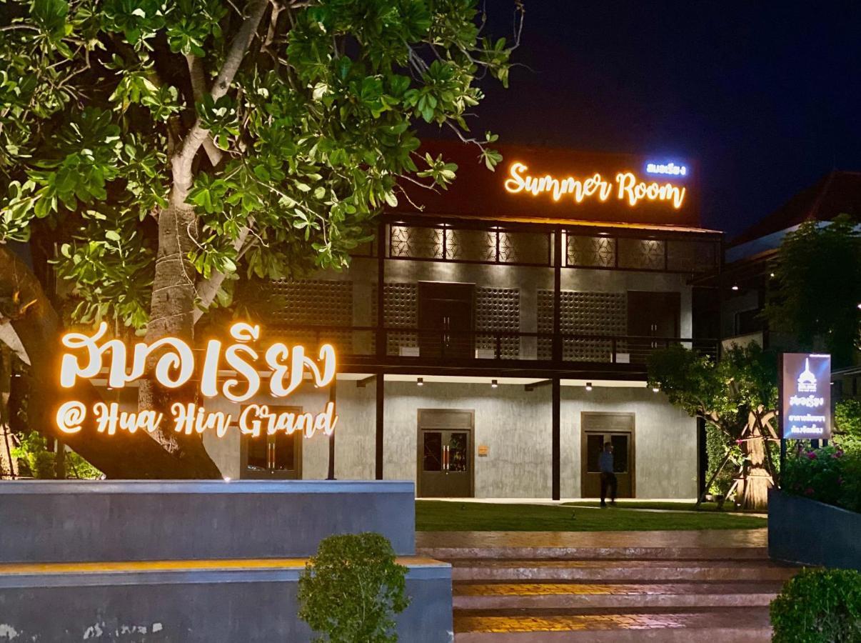 Hua Hin Grand Hotel And Plaza - Sha Extra Plus Dış mekan fotoğraf